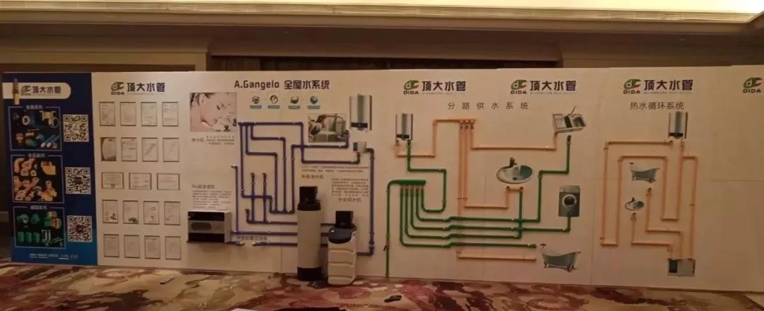 微信圖片_20200516153222.jpg