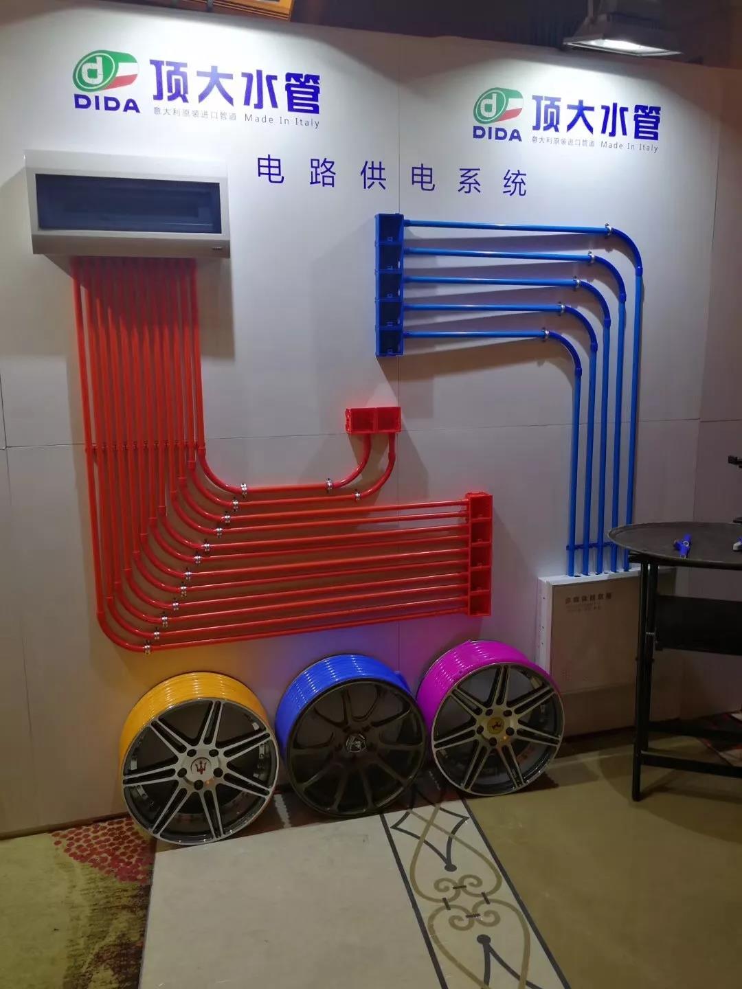 微信圖片_20200516153219.jpg