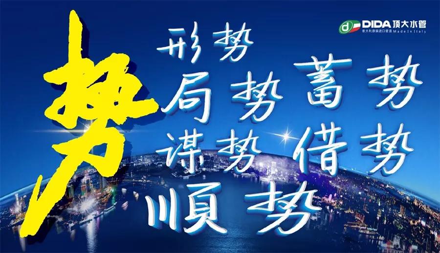 微信圖片_20200516153144.jpg