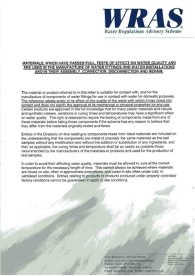 水规范咨询报告3