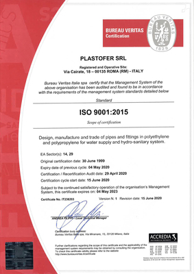 意大利公司ISO认证