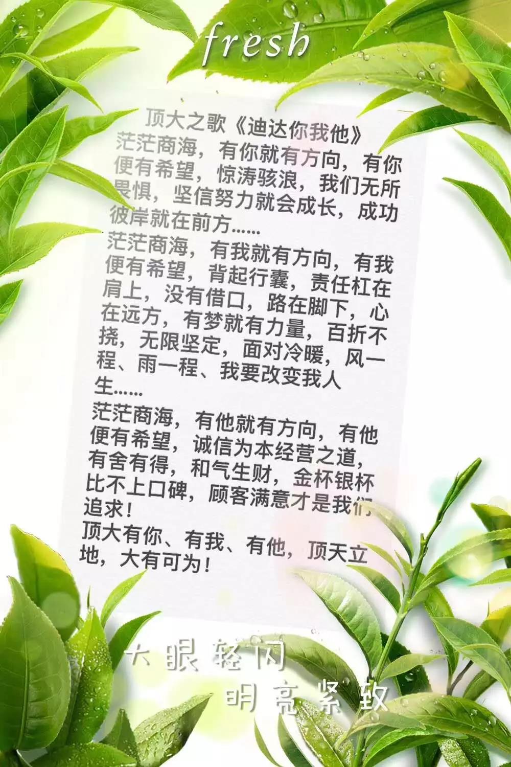 微信圖片_20200516154709.jpg