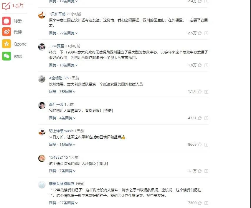 微信圖片_20200516145402.jpg