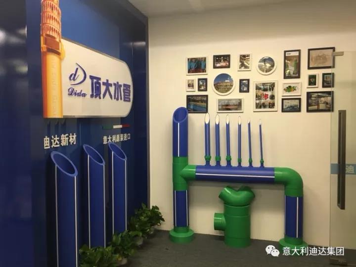 微信圖片_20200509181600.jpg