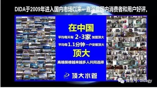 微信圖片_20200509181537.jpg