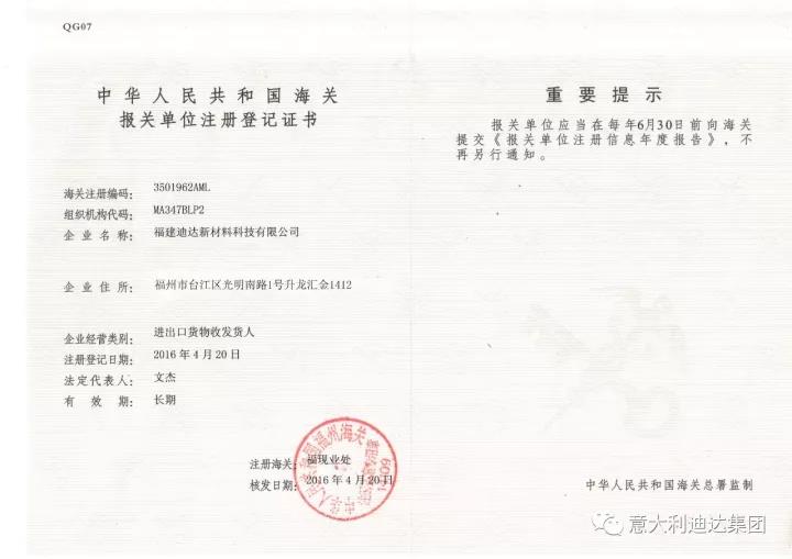 微信圖片_20200509181603.jpg