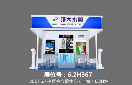 微信圖片_20200516153941.jpg